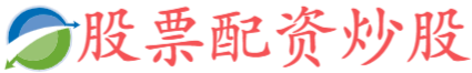 小麦策略